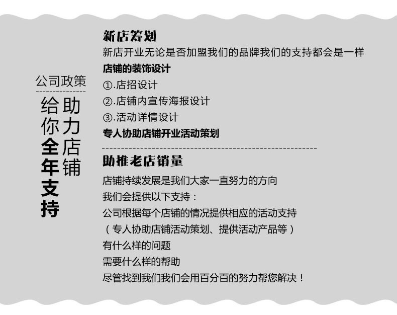 未標題-2