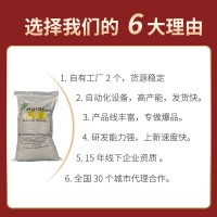 工廠直供智利燕麥片即食代餐商用大包裝批發(fā)水果堅果燕麥片原料