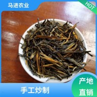茶廠批發(fā) 古樹茶葉 支持定制 馬進農業(yè)種植合作社