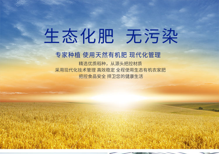 糯米紫袋詳情3