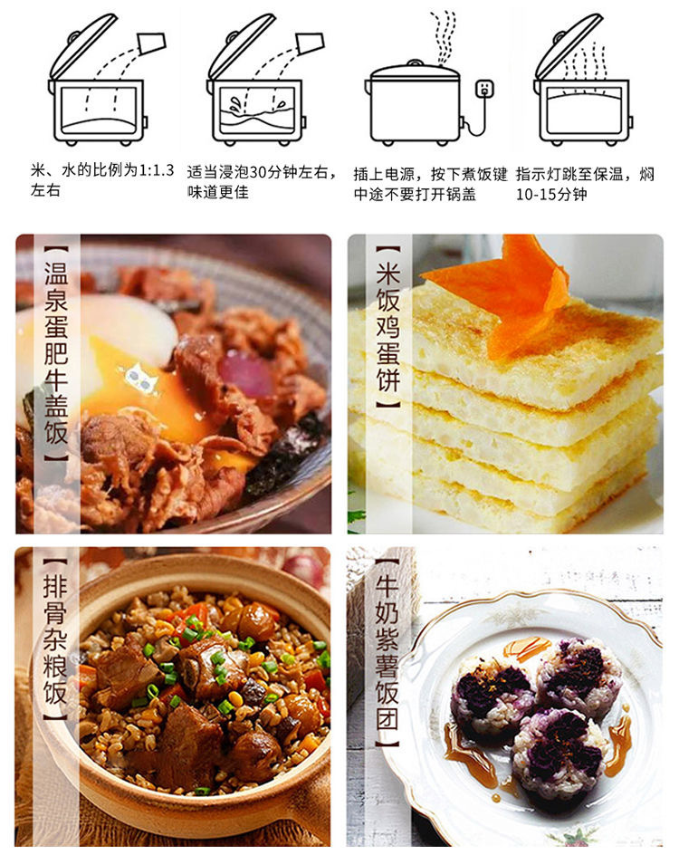 糯米紫袋詳情7