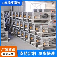 賽盤料線主機(jī)自動(dòng)化畜牧設(shè)備喂料上料主機(jī)304不銹鋼料線賽盤主機(jī)
