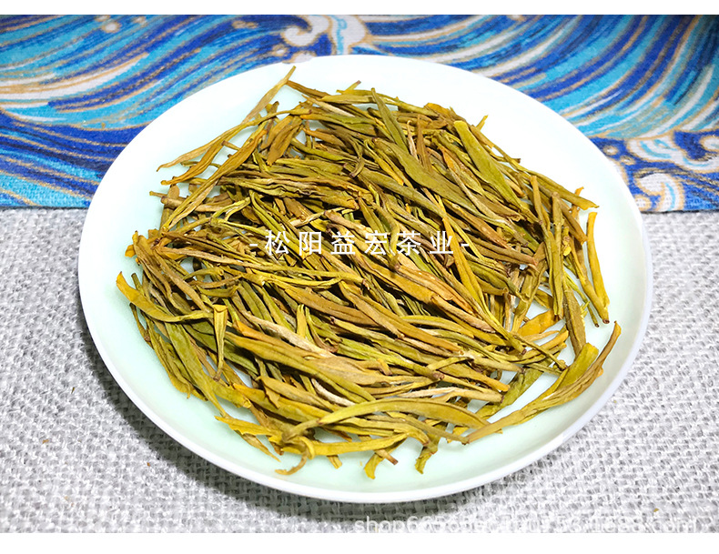 0821黃金芽260產(chǎn)品圖-_04.jpg
