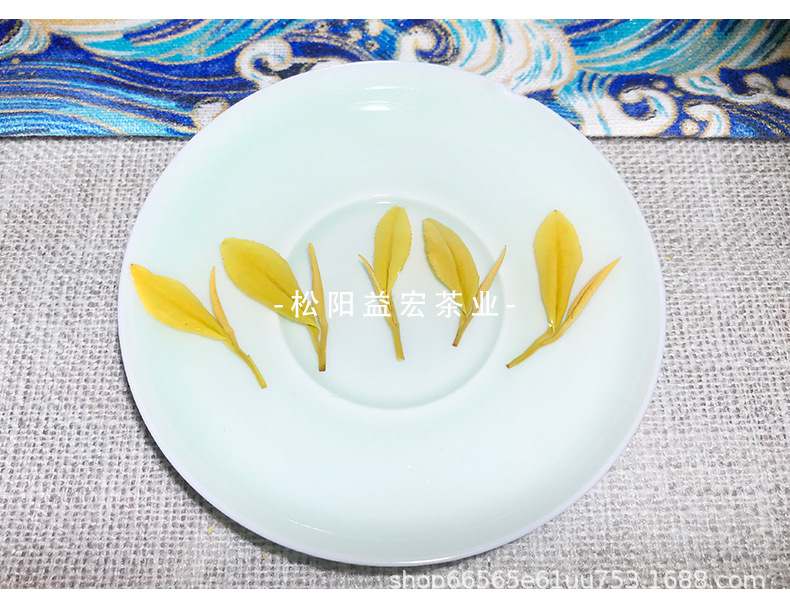 0821黃金芽260產(chǎn)品圖-_08.jpg