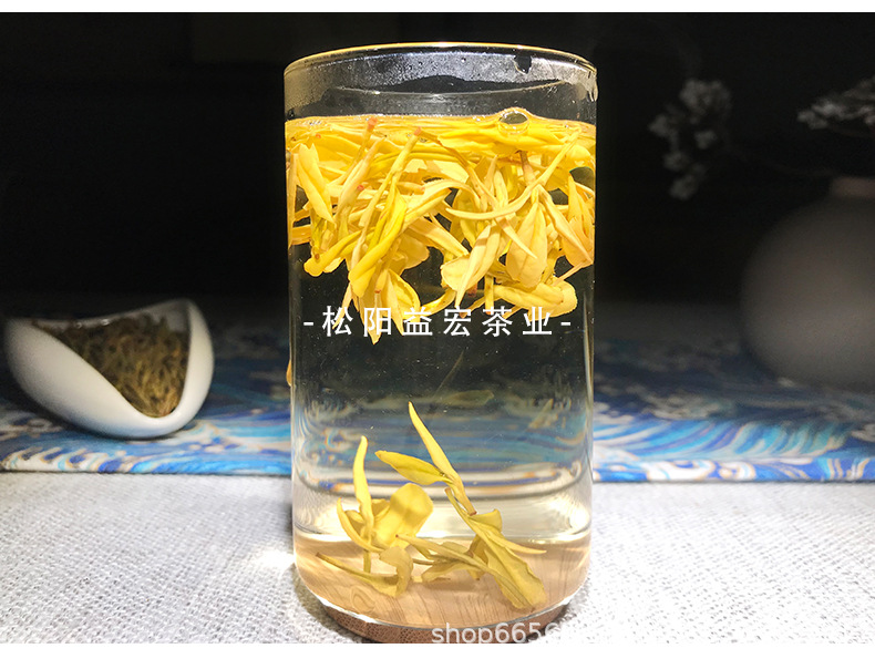 0821黃金芽260產(chǎn)品圖-_10.jpg