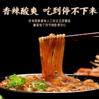 重慶酸辣粉濕粗粉帶調(diào)料248g廠家批發(fā)紅薯粉袋裝方便速食酸辣粉
