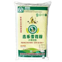 現(xiàn)貨批發(fā)鑫樂(lè)小麥芯粉25kg/袋 餃子面條饅頭面包通用雪花粉