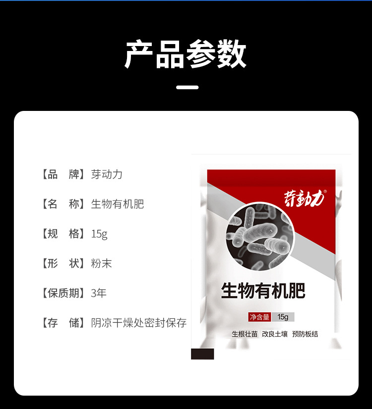 微信圖片_20210729093850.jpg