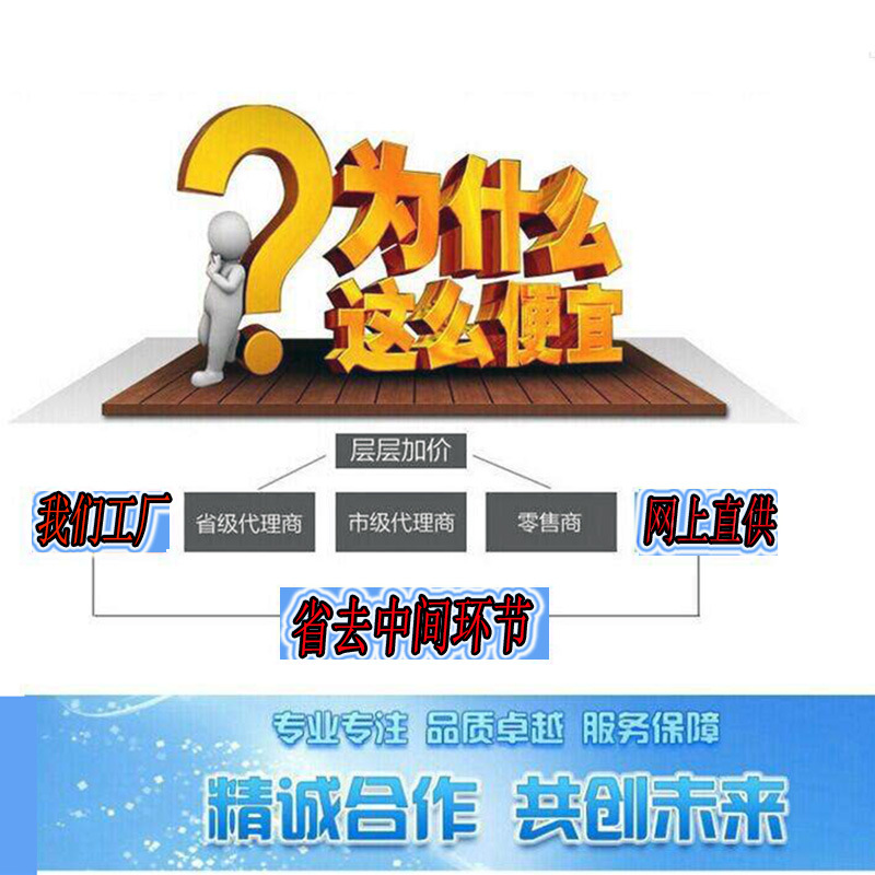 微信圖片_20181229221924