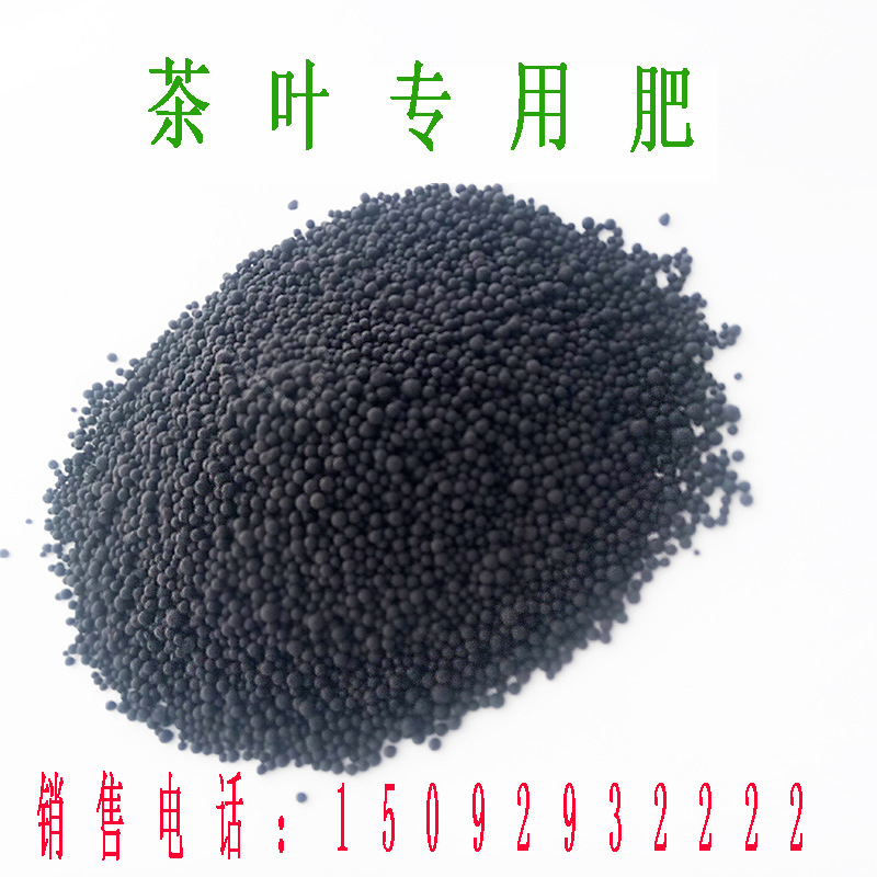 顆粒