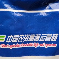 中藥材種植專用肥復合微生物菌劑解磷解鉀抑制病害保水松土有機肥
