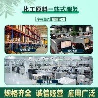 現(xiàn)貨液體桶裝肥料水溶肥 農(nóng)業(yè)魚蛋白 海藻菌生物菌含腐植酸魚蛋白