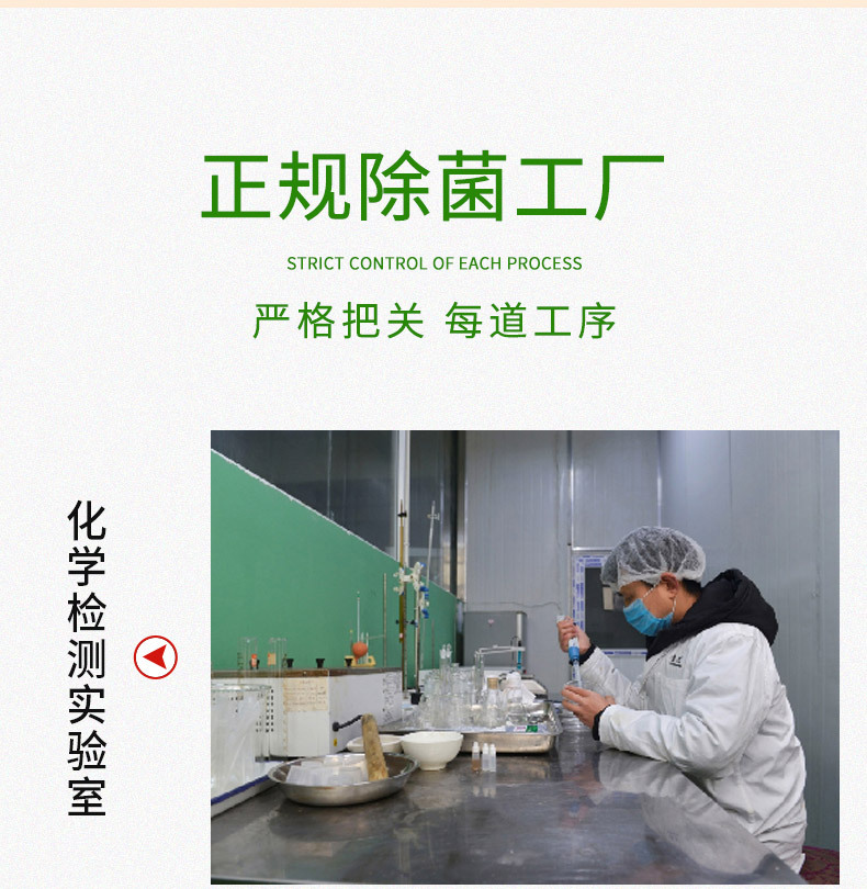 筍尖_11.jpg
