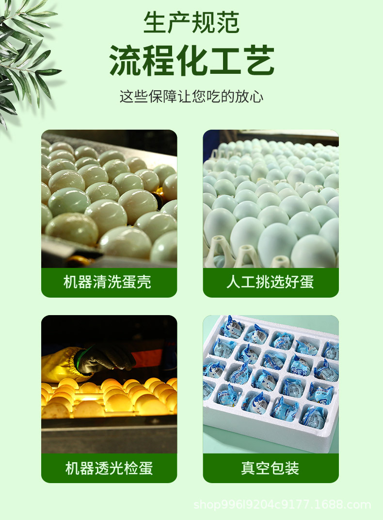詳情5.jpg