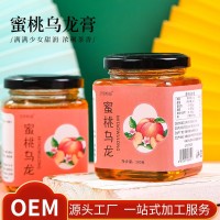 蜜桃烏龍茶網(wǎng)紅水果茶檸檬水蜜桃烏龍茶夏季膏滋冷泡茶廠家批發(fā)