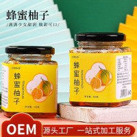 蜂蜜柚子茶休閑果味飲品下午茶果醬蜜煉柚子茶包廠家批發(fā)電商代發(fā)