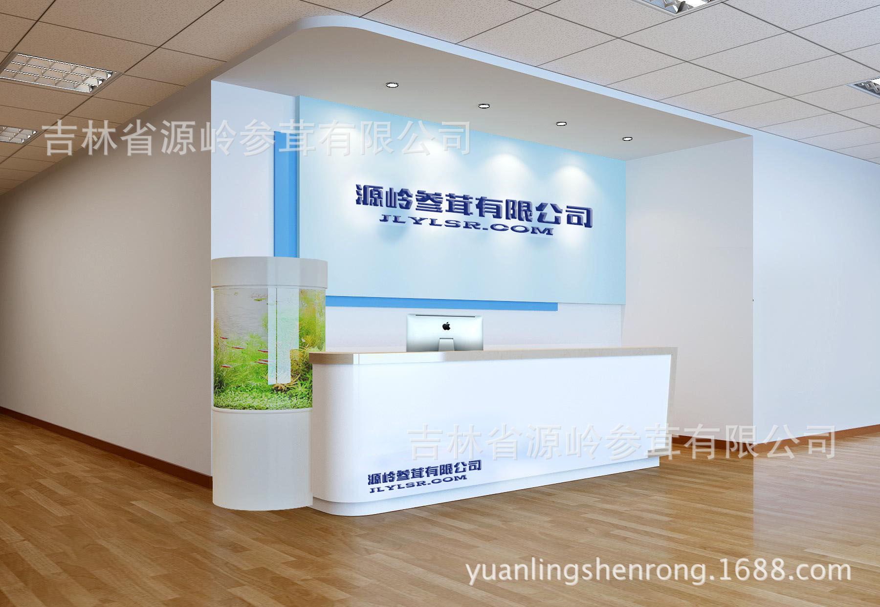 公司圖片