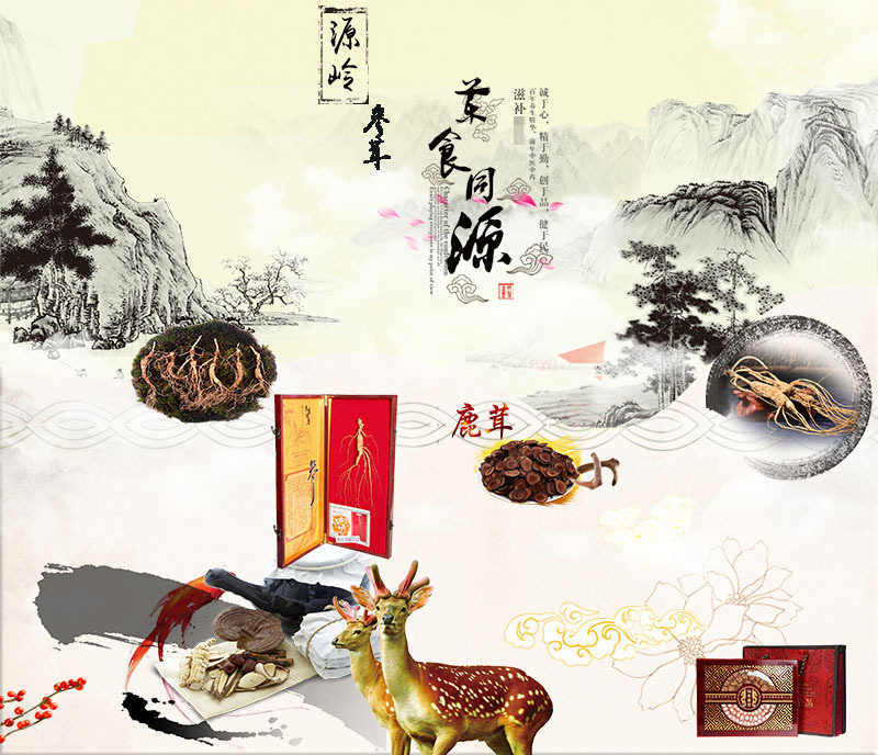 圖層 17