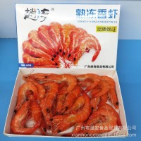 熟凍香蝦南美白蝦大對(duì)蝦白灼熟蝦酒席圍餐海鮮食材