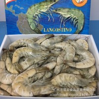 鹽凍南美白蝦大青蝦厄爪多爾老船長(zhǎng)白蝦一盒凈重4斤