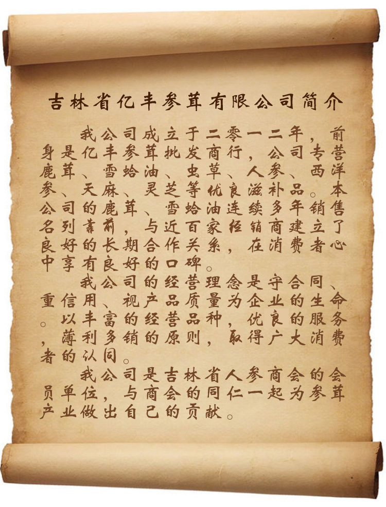 膠帽粉_24