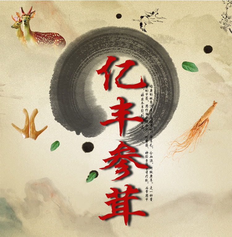 膠帽粉_01