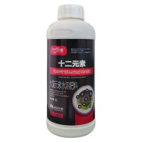貝樂康十二12元素氮磷鉀鋅硼鉬花芽分化壯果滴灌中微量元素葉面肥