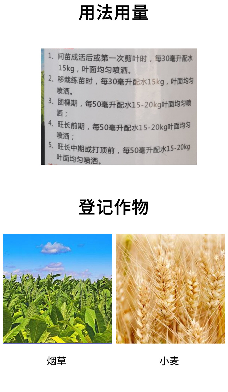 詳情_(kāi)03.jpg