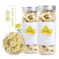 精選黃山大貢菊花茶新貨一級散裝罐禮品批發(fā)廠家定制代發(fā)七月菊花
