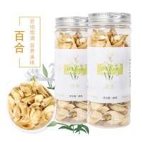 蘭州道地龍牙百合干貨批發(fā)花茶罐裝無硫磺野生中藥材定制現(xiàn)貨特級