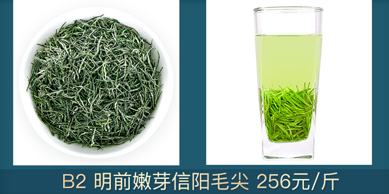 詳情頁200.jpg