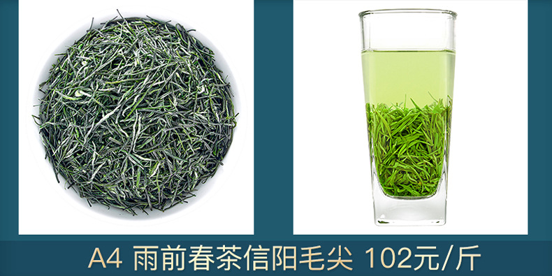 詳情頁80元.jpg