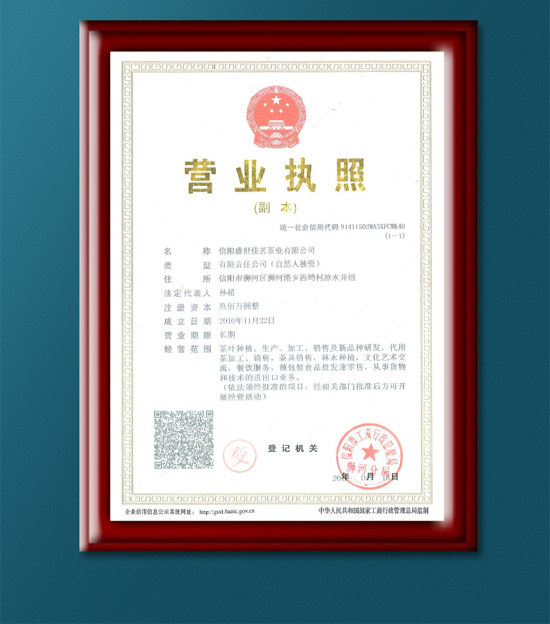 詳情頁_15.jpg