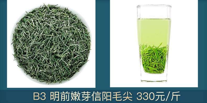 詳情頁55元.jpg