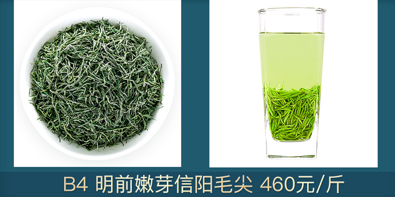 詳情頁360.jpg