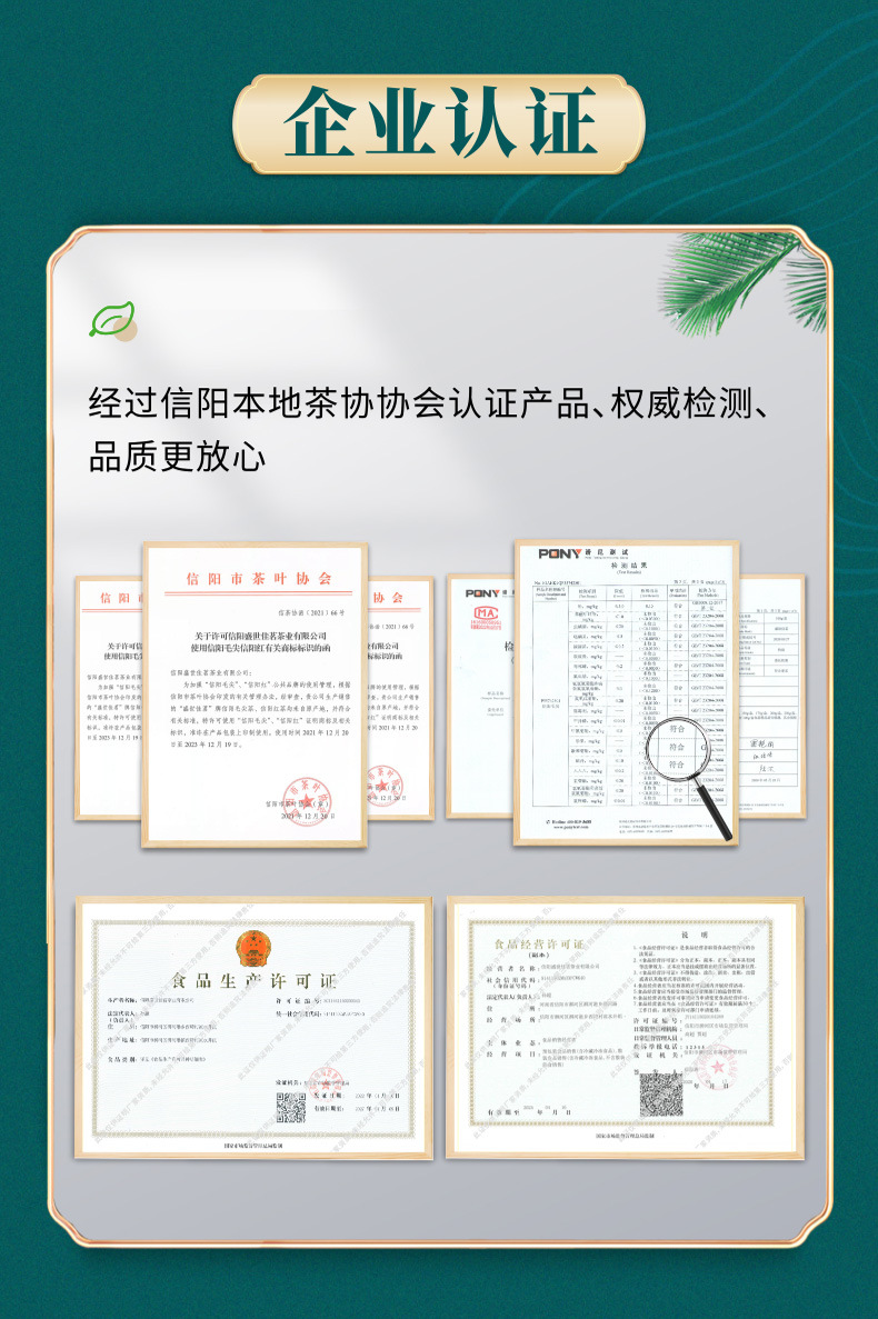 詳情頁02.jpg