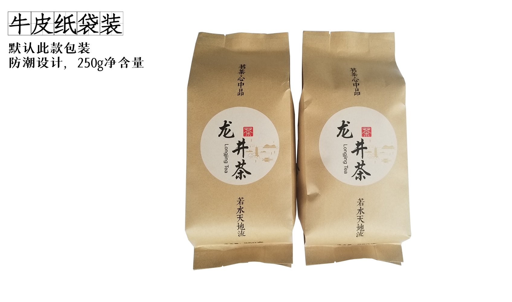 A58H價格