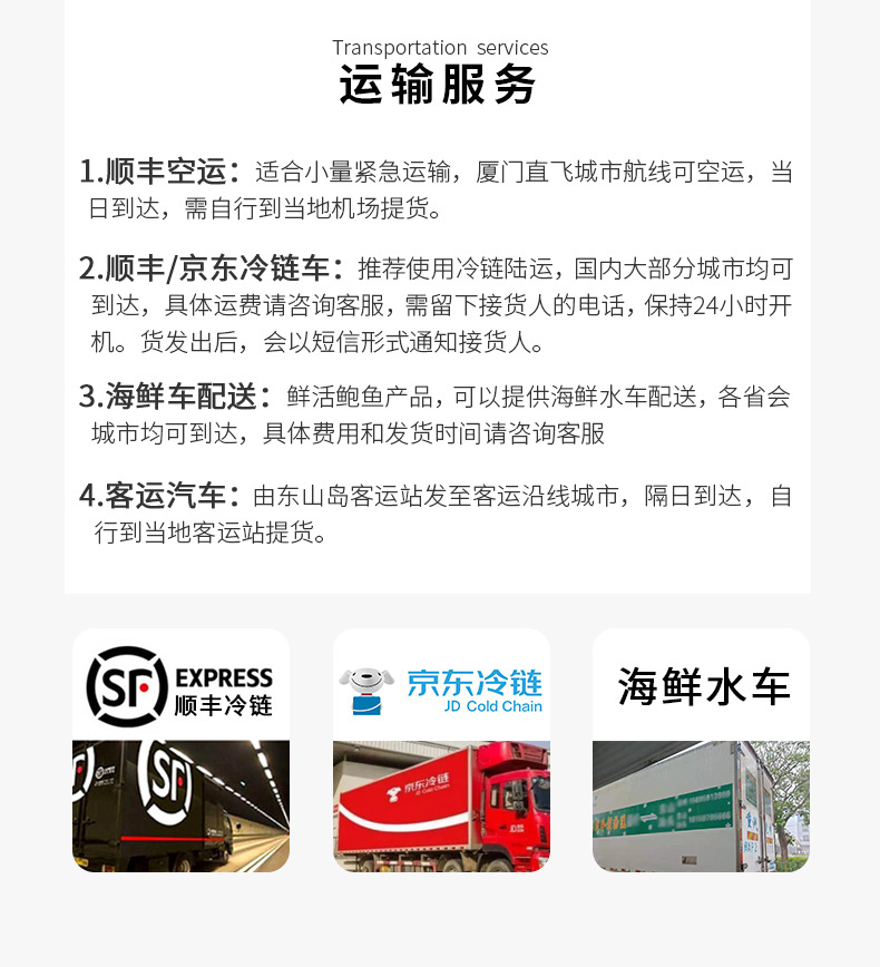 公司-拷貝4141_02