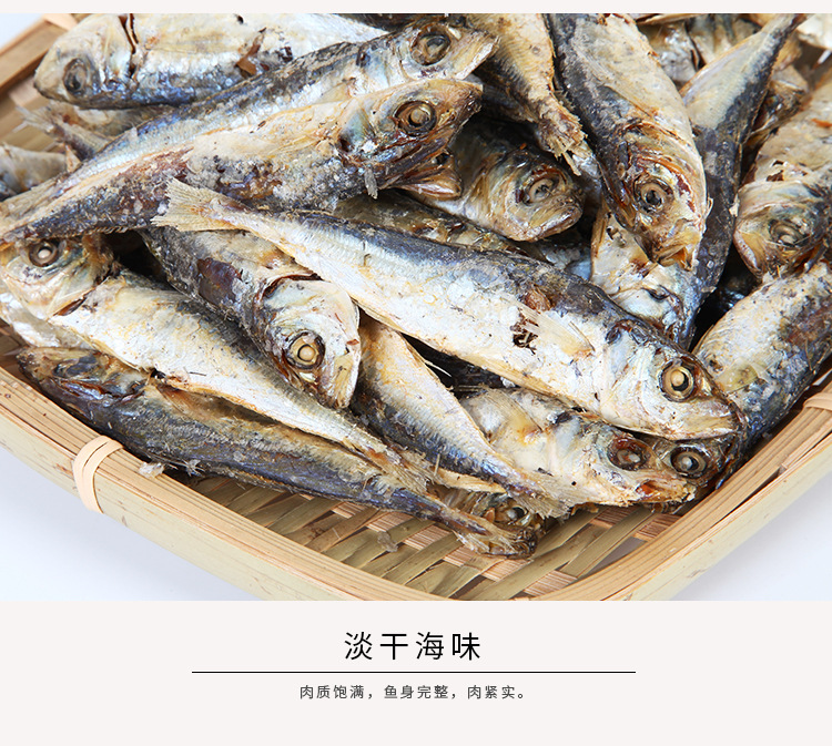 蝦干詳情_05