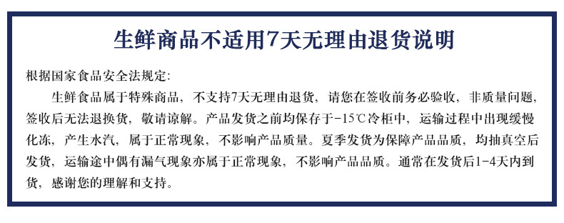 詳情11.jpg
