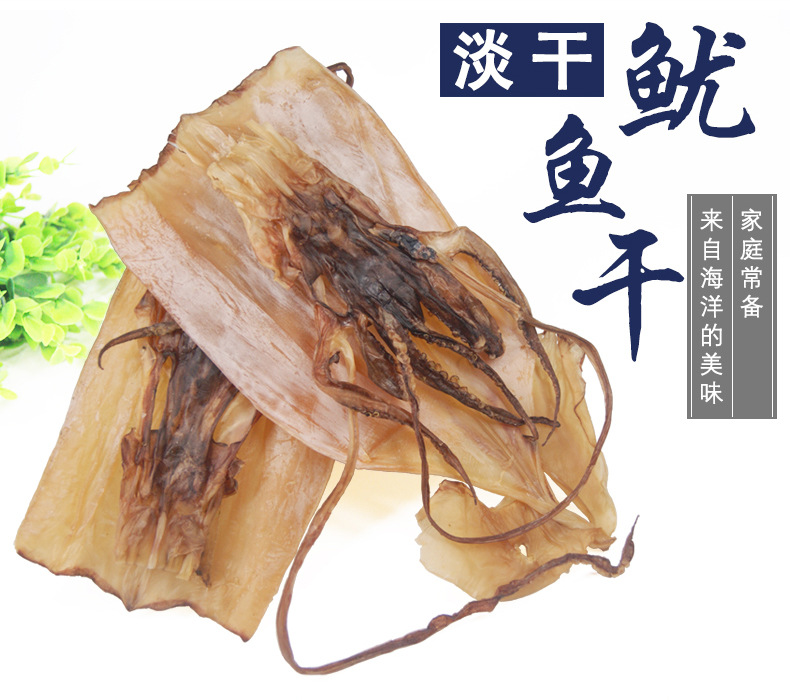 詳情2.jpg