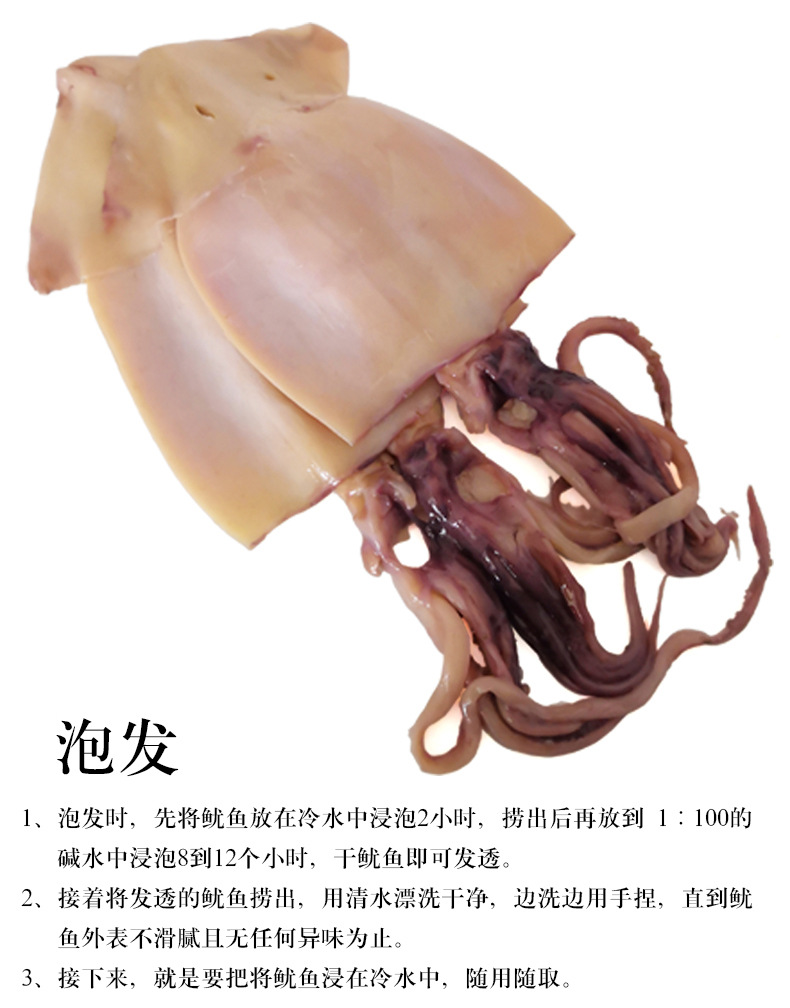 詳情8.jpg