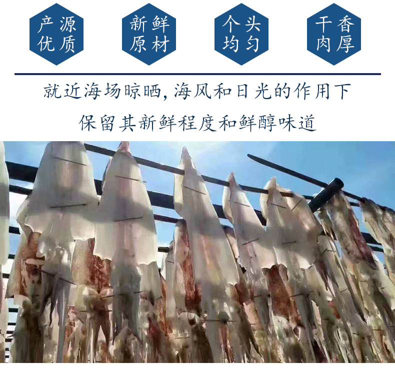 詳情3.jpg