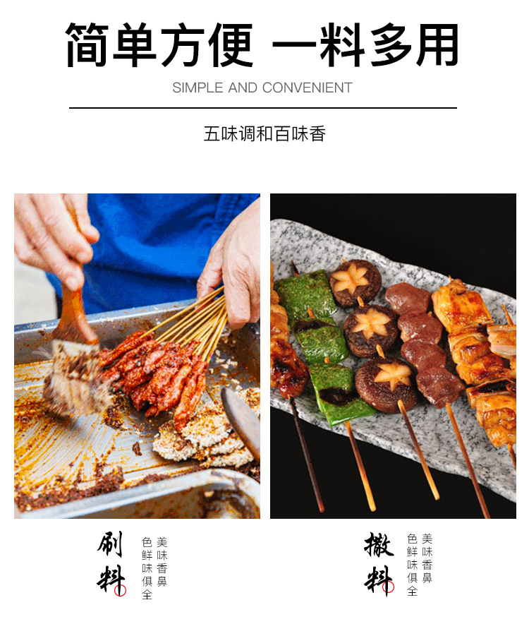 油炸_04