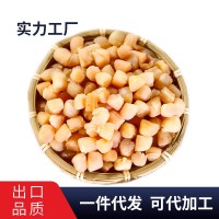 干貝特級(jí)大號(hào)無(wú)鹽淡干海鮮干貨250g扇貝肉元貝拍2份500g廠家批發(fā)