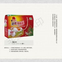 高郵紅太陽真空熟咸鴨蛋食用方便的蛋制品蛋殼潔白支持禮品包裝