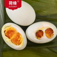 海鴨蛋 供應(yīng)咸鴨蛋大蛋 烤海 鴨蛋特產(chǎn) 咸鴨 蛋基地 熟蛋即食荷緣