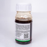 200g/L 敵草快滅生性 高濃度 整箱銷(xiāo)售除草劑 農(nóng)藥 農(nóng)用除草 不傷土壤
