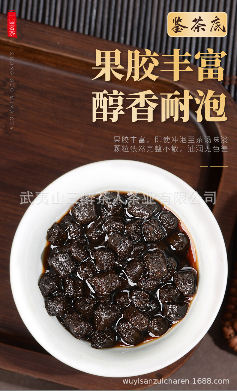 碎銀子_15.jpg