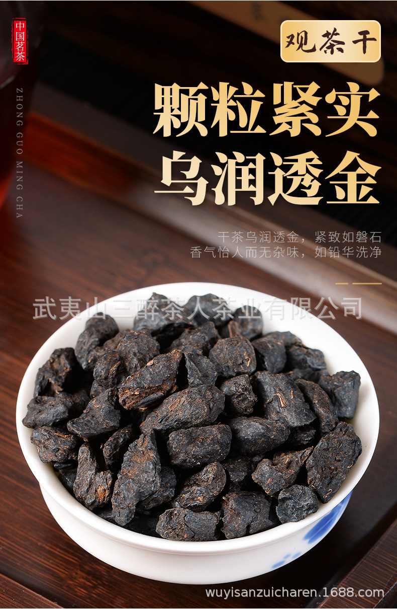 碎銀子_03.jpg